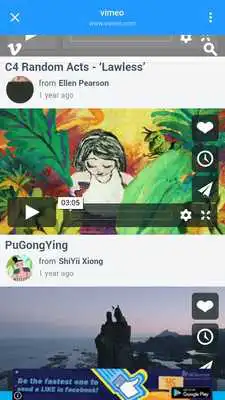 Play Social Tube