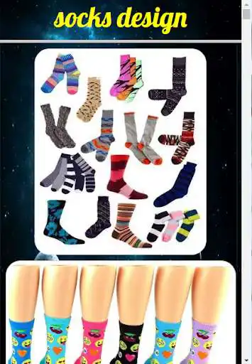 Play Socks Design