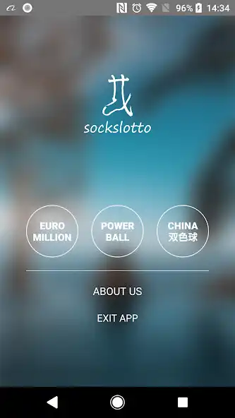 Play SocksLotto - Lotto Number Generator  and enjoy SocksLotto - Lotto Number Generator with UptoPlay