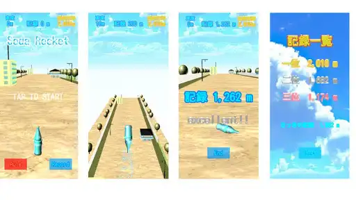 Play Soda Rocket  and enjoy Soda Rocket with UptoPlay