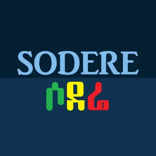 Play Sodere APK Play Sodere APK