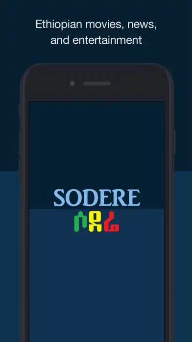 Play Sodere  and enjoy Sodere with UptoPlay