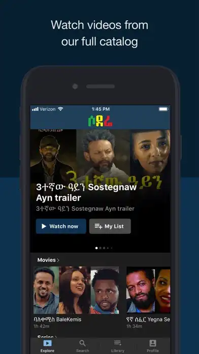 Play Sodere as an online game Sodere with UptoPlay