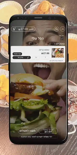 Play Sodok sandwich as an online game online Sodok sandwich with UptoPlay Play Sodok sandwich as an online game Sodok sandwich with UptoPlay