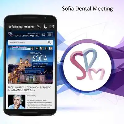 Play Sofia Dental Meeting 2015