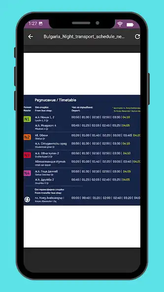 Play Sofia Metro and Bus 2023 as an online game Sofia Metro and Bus 2023 with UptoPlay