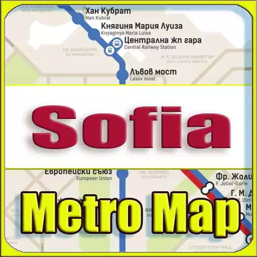 Play Sofia Metro Map Offline APK Play Sofia Metro Map Offline APK