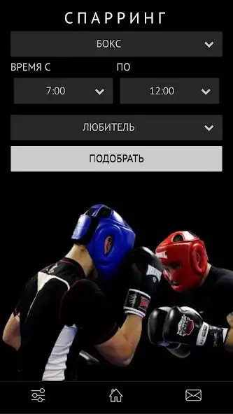 Play SofiyaSport and enjoy SofiyaSport with UptoPlay Play SofiyaSport and enjoy SofiyaSport with UptoPlay