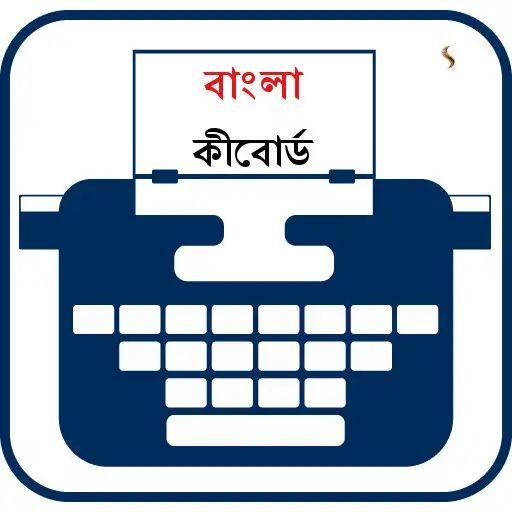 Play Soft Bengali Keyboard APK Play Soft Bengali Keyboard APK