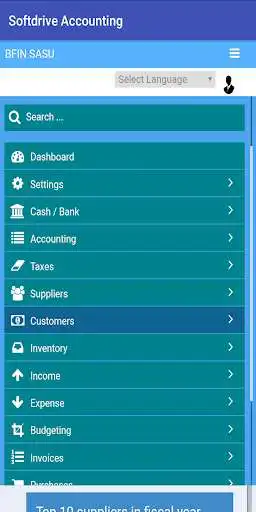 Play SoftDrive Accounting Manager