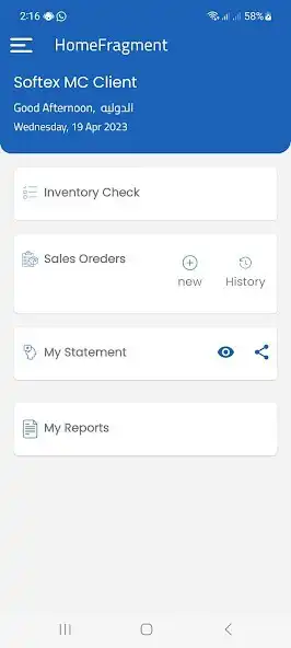Play Softex Mc Client  and enjoy Softex Mc Client with UptoPlay
