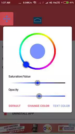Play Soft Key / Navigation bar
