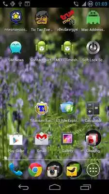 Play Soft Lock Screen