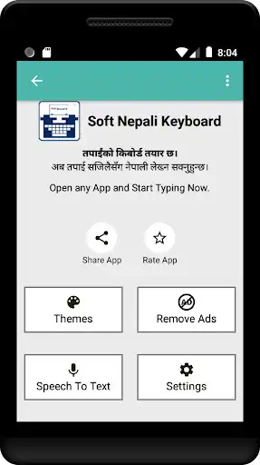 Play Soft Nepali Keyboard as an online game Soft Nepali Keyboard with UptoPlay