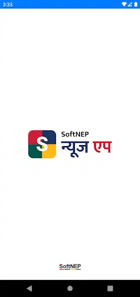 Play SoftNEP Offline News  and enjoy SoftNEP Offline News with UptoPlay