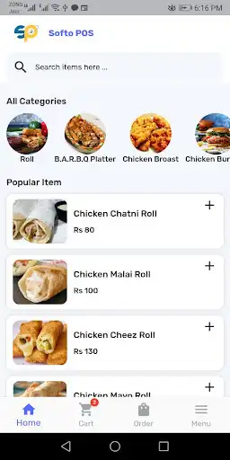 Play Softo POS  and enjoy Softo POS with UptoPlay