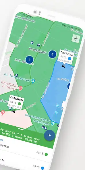 Play Softpark - Easy Parking as an online game Softpark - Easy Parking with UptoPlay