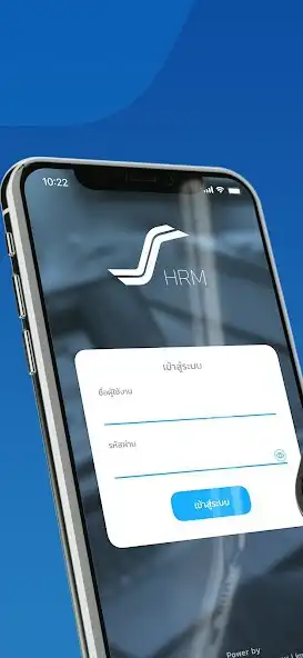 Play Softtech HRM  and enjoy Softtech HRM with UptoPlay