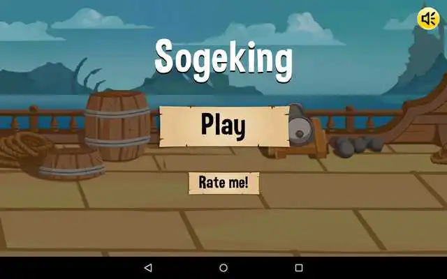 Play Sogeking