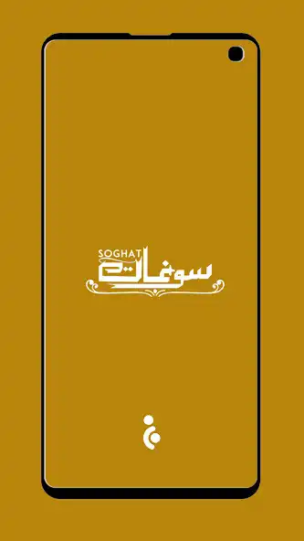 Play Soghats Seller and enjoy Soghats Seller with UptoPlay Play Soghats Seller and enjoy Soghats Seller with UptoPlay