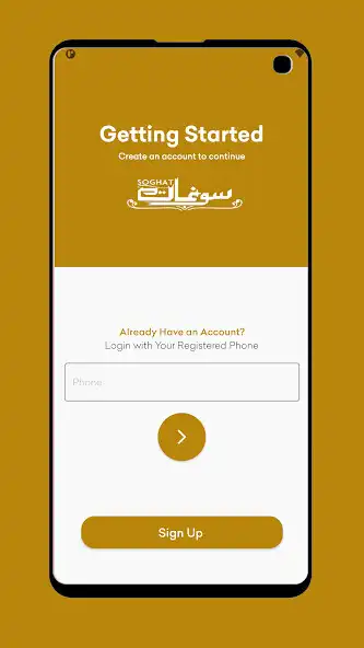 Play Soghats Seller as an online game online Soghats Seller with UptoPlay Play Soghats Seller as an online game Soghats Seller with UptoPlay