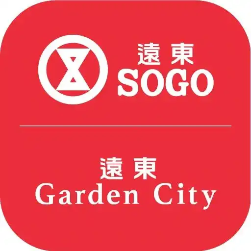Play SOGO/Garden City APK