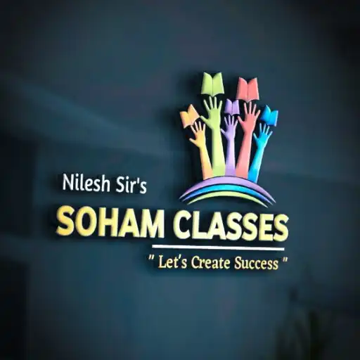 Play Soham classes APK Play Soham classes APK
