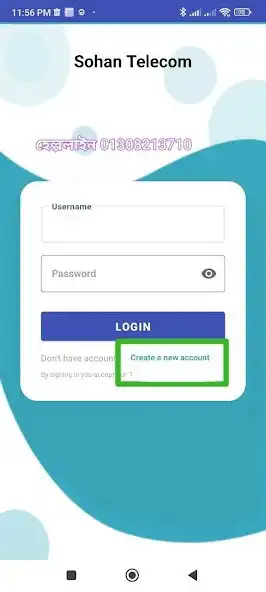 Play Sohan Telecom - eFlexi bd  and enjoy Sohan Telecom - eFlexi bd with UptoPlay