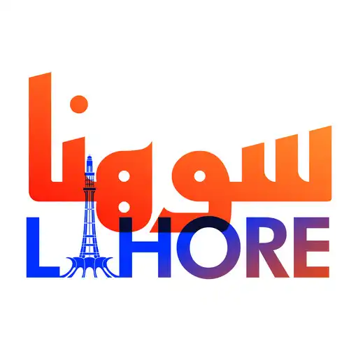 Play Sohna Lahore APK