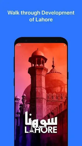 Play Sohna Lahore and enjoy Sohna Lahore with UptoPlay Play Sohna Lahore and enjoy Sohna Lahore with UptoPlay