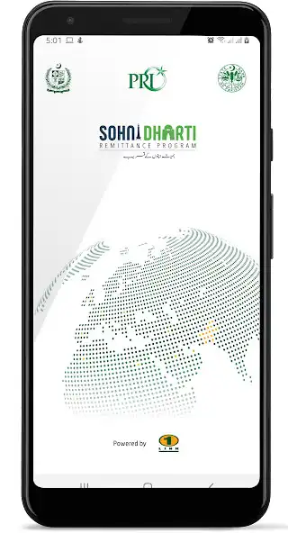 Play Sohni Dharti  and enjoy Sohni Dharti with UptoPlay