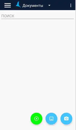 Play SOICA MOBILE as an online game SOICA MOBILE with UptoPlay