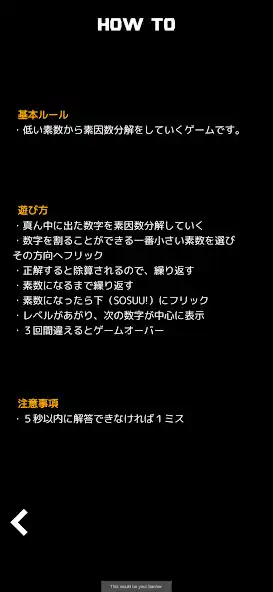 Play SOINSU as an online game online SOINSU with UptoPlay Play SOINSU as an online game SOINSU with UptoPlay