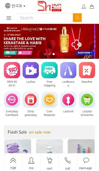 Play SokHun Online Shop  and enjoy SokHun Online Shop with UptoPlay