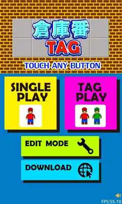Play SokobanTAG