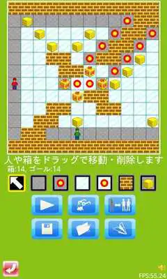 Play SokobanTAG