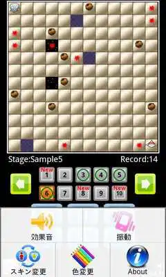 Play SokobanTAG