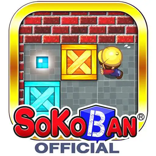 Free play online Sokoban Touch  APK