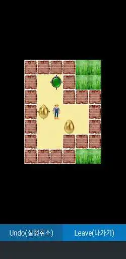Play sokoban -  Transfer the golden egg as an online game sokoban -  Transfer the golden egg with UptoPlay
