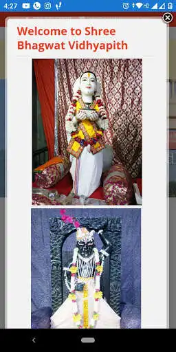 Play Sola Bhagwat  and enjoy Sola Bhagwat with UptoPlay