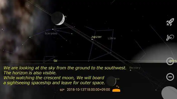 Play Sola Copernican Planetarium Play Sola Copernican Planetarium