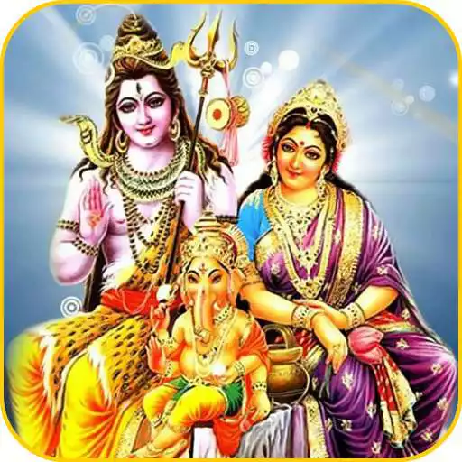 Play Solah Somvar Vrat Katha APK Play Solah Somvar Vrat Katha APK