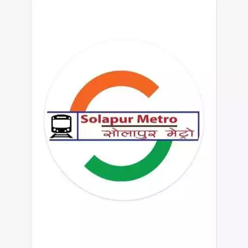 Play Solapur Metro Rail APK