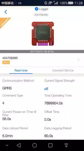 Play solarmanPro  and enjoy solarmanPro with UptoPlay