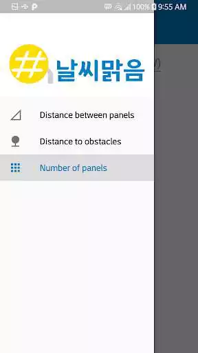 Play Solar Panel Calculator as an online game Solar Panel Calculator with UptoPlay