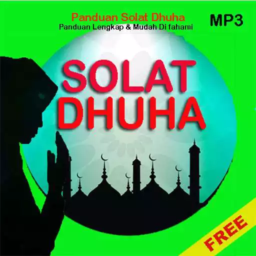 Play SOLAT DHUHA MP3 APK Play SOLAT DHUHA MP3 APK