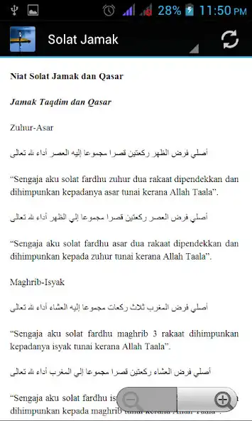 Play Solat Jamak Qasar as an online game Solat Jamak Qasar with UptoPlay
