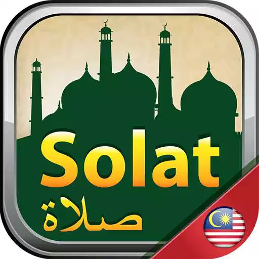 Run free android online Solat Malaysia 2018 Offline Quran, Qibla, Mosque APK