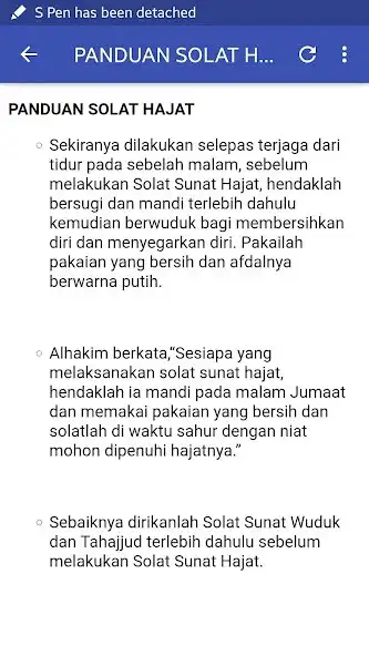 Play Solat Sunat Hajat as an online game Solat Sunat Hajat with UptoPlay