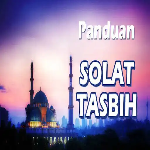 Play Solat Sunat Tasbih APK Play Solat Sunat Tasbih APK